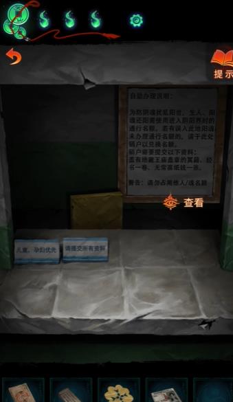 ֽ����7�䲻����������ô��