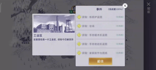 ˹2Կ