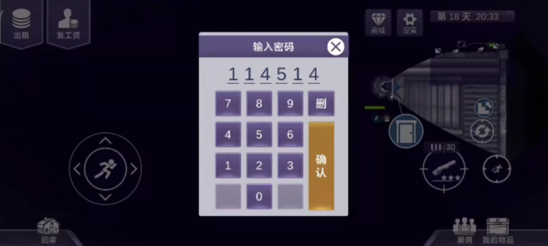 ˹2Կ