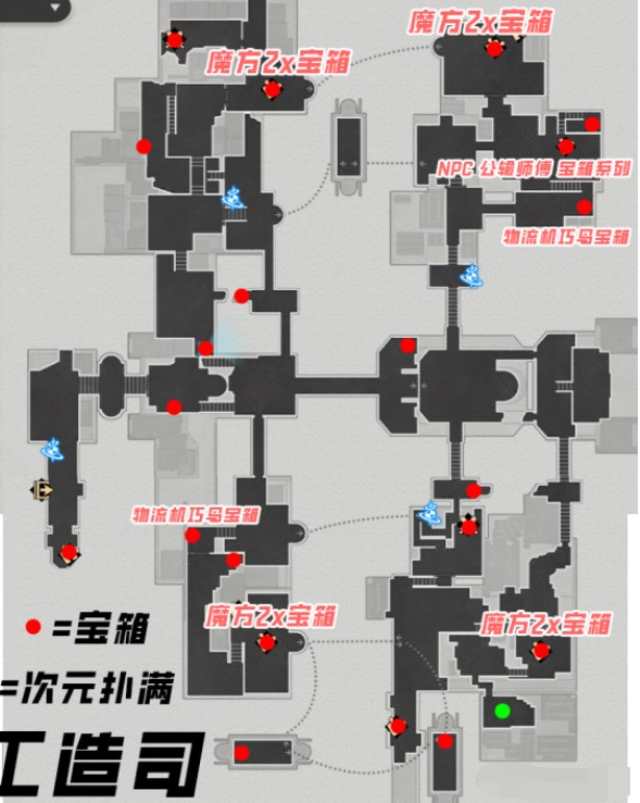 崩坏星穹铁道仙舟罗浮的所有宝箱在什么位置