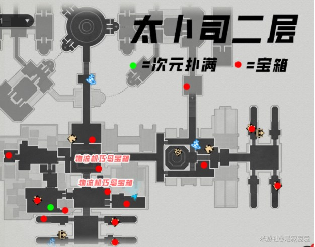 崩坏星穹铁道仙舟罗浮的所有宝箱在什么位置