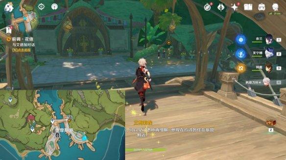 ǰ����ծ��˵������ô��