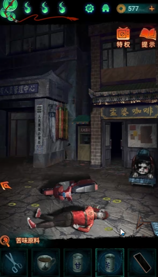 ֽ����7�䲻��������ô����