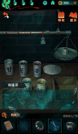 ֽ����7�䲻��������ô����