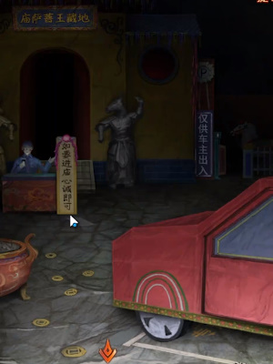 ֽ����7�䲻��������ô����