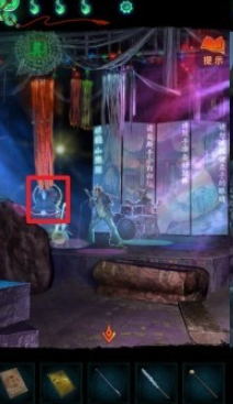 ֽ����7�䲻������ʯ��Ӱ���������·���