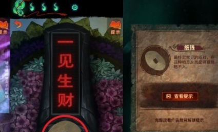 ֽ����7�䲻������ʯ��Ӱ���������·���