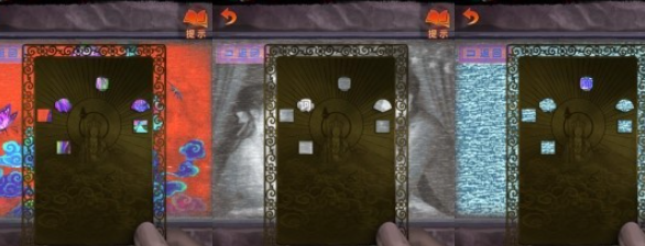 ֽ����7�䲻������ʯ��Ӱ���������·���