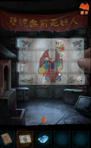 ֽ����7�䲻�������µ�����ťλ�ý���