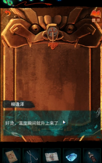 ֽ����7�䲻�������µ�����ťλ�ý���