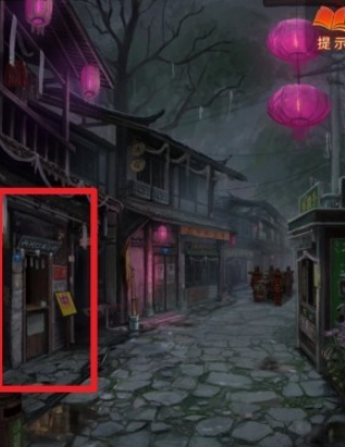 ֽ����7�䲻���������С��˳�����