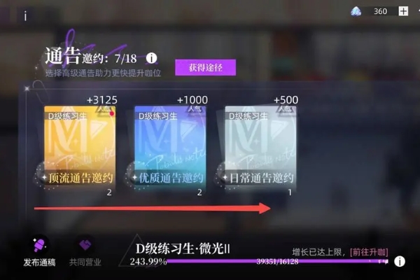 ������������Э��ͼֽ��ô���