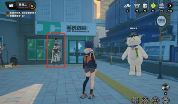 �����㰲��ż���¼�������ô���