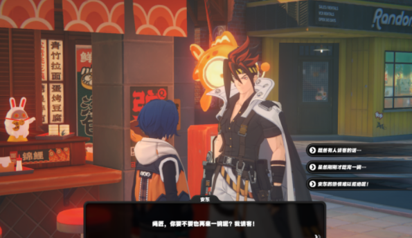 �����㰲��ż���¼�������ô���