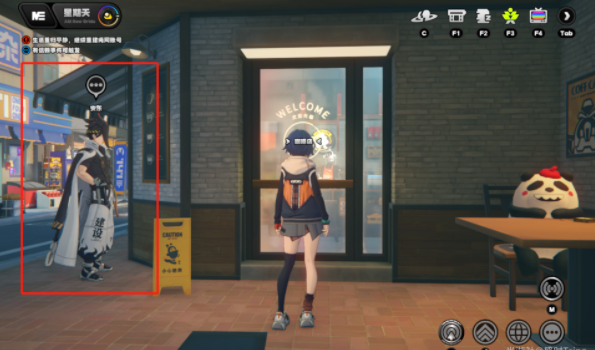 �����㰲��ż���¼�������ô���