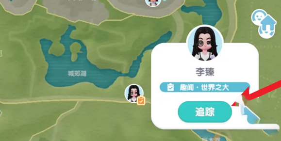 �Ķ�С����������һ��������ô��