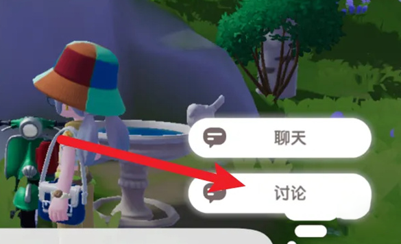 �Ķ�С����������һ��������ô��