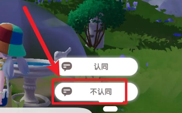 �Ķ�С����������һ��������ô��