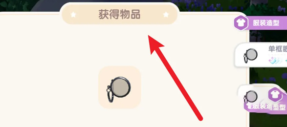 �Ķ�С����������һ��������ô��