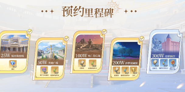 ʥ��ʿ��ʸ����2ԤԼ��������