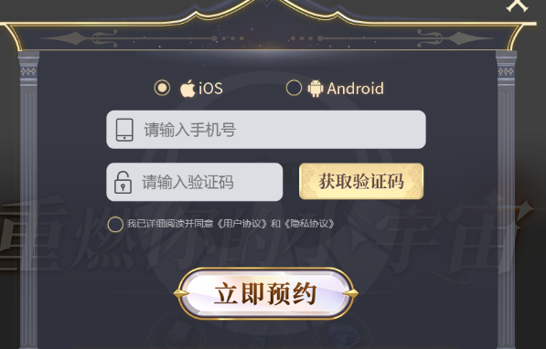 ʥ��ʿ��ʸ����2ԤԼ��������