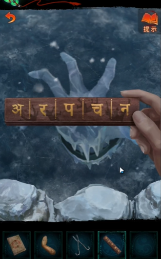 ֽ����7�䲻��������¯���������