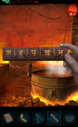 ֽ����7�䲻��������¯���������