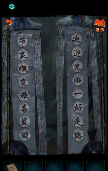 ֽ����7�䲻����ӭ����һ·�ߺô𰸽���