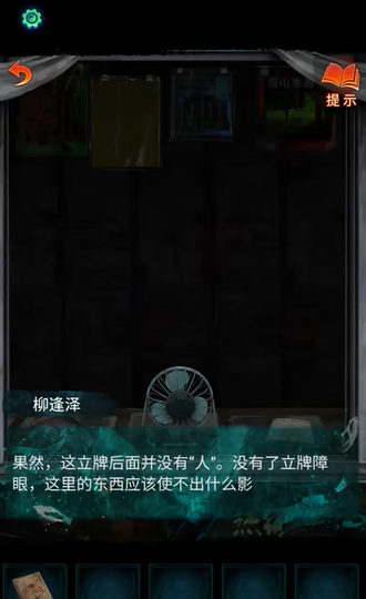 ֽ����7�䲻����ӭ����һ·�ߺô𰸽���