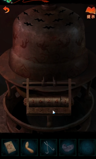 ֽ����7�䲻����������¯�������