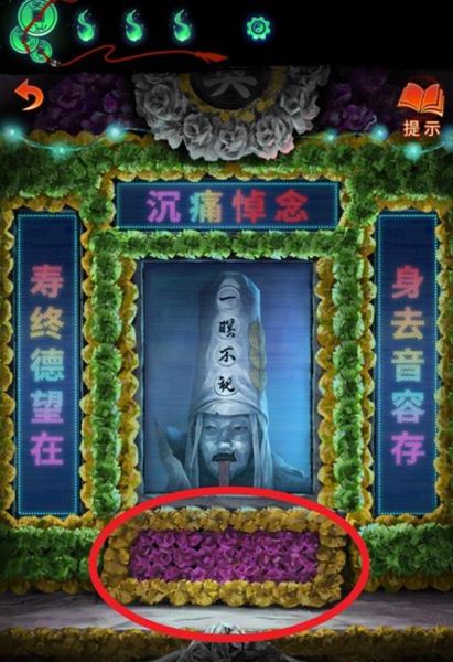 ֽ����7�䲻��������λ��������𰸽���