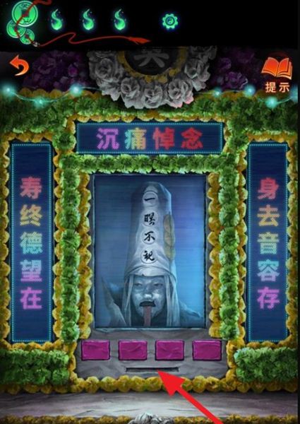 ֽ����7�䲻��������λ��������𰸽���