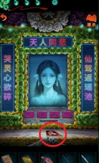 ֽ����7�䲻��������λ��������𰸽���