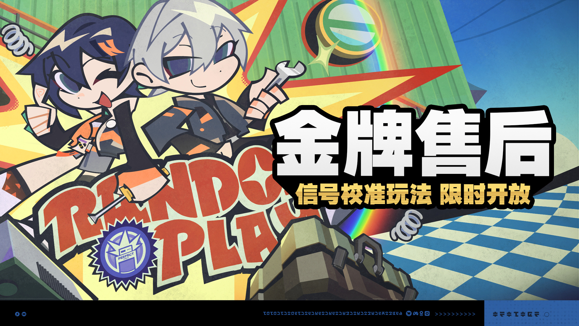 ����������ۺ���ô��