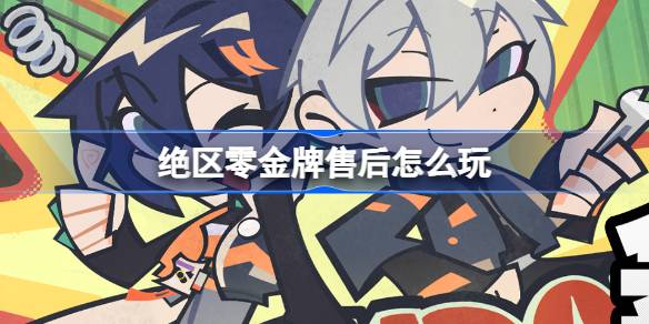 ����������ۺ���ô��