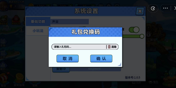 ������¶һ�������Щ