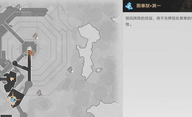 崩坏星穹铁道2.4狠戾亡命群凶未定任务攻略