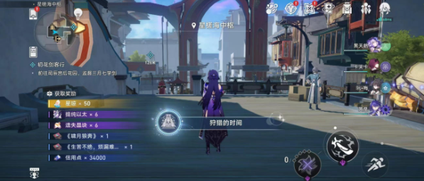 �����������2.4���߻������޸����չ���