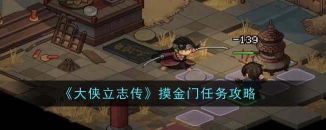 ������־��������������ô��