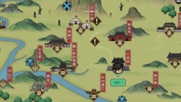 ������־��������������ô��