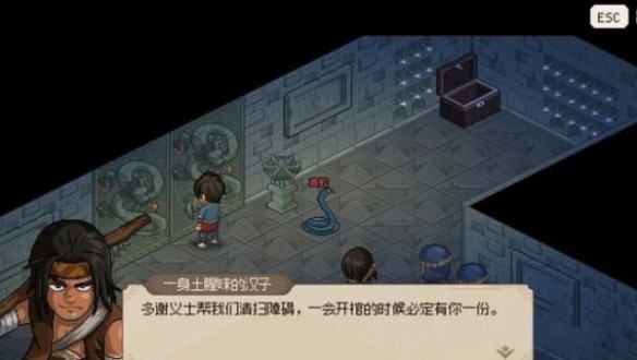 ������־��������������ô��