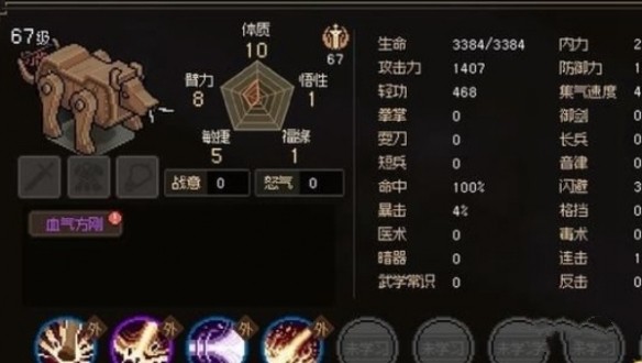 ������־��������������ô��