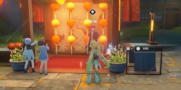 ����׷�½ڲµ��մ���ʲô