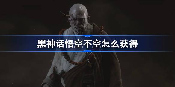 ������ղ�����ô���