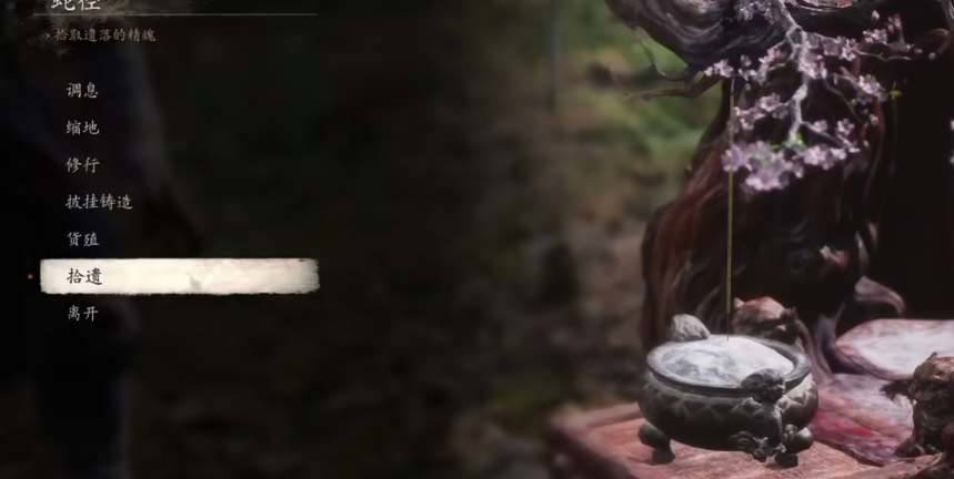 ������ռӵ���������