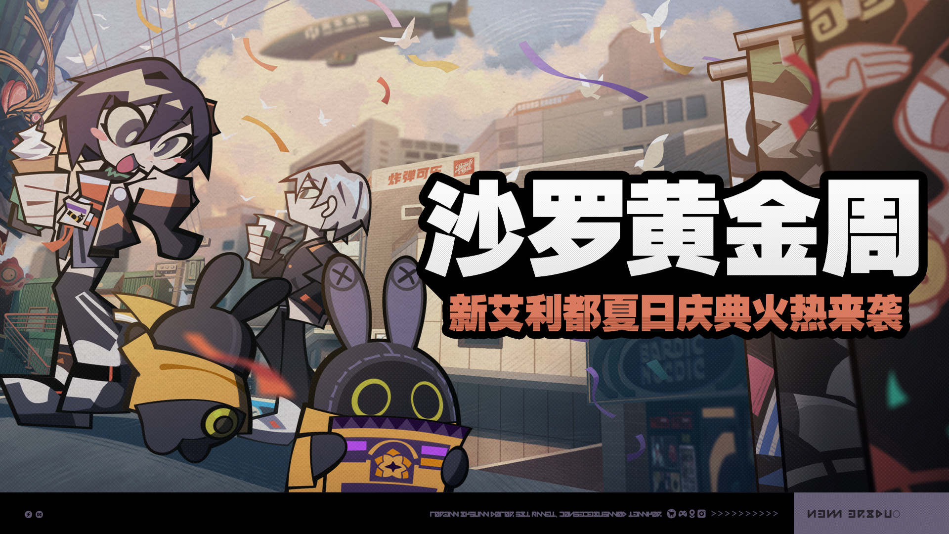 ������ɳ�޻ƽ��ܻ����