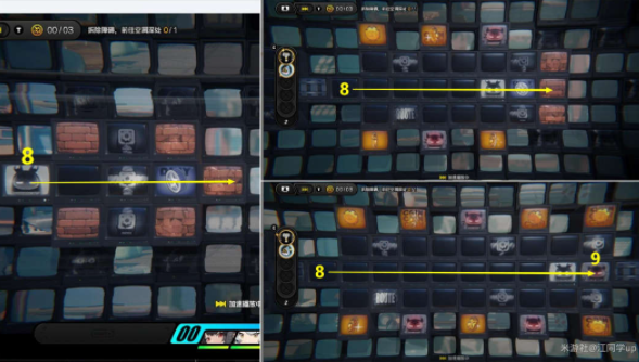 �������ط�У԰������ô��