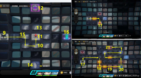 �������ط�У԰������ô��