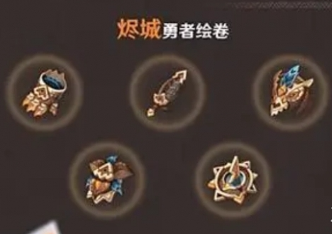 ԭ��5.0ʥ������ô��