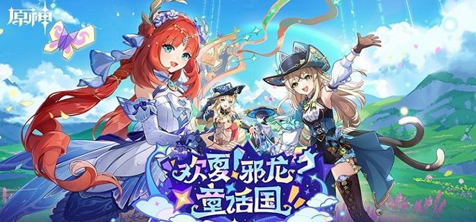 ԭ��5.0ʥ������ô��